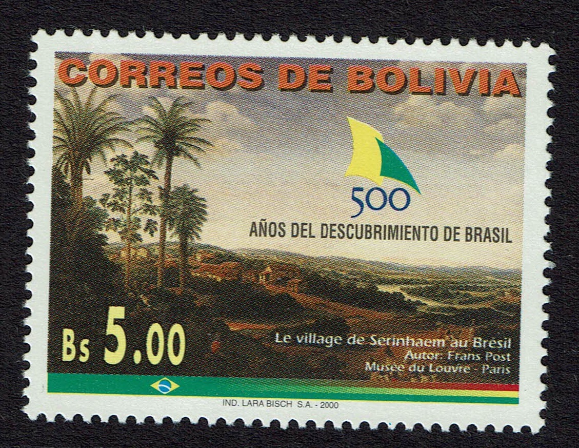 Bolivia SG 1510